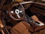 Chevrolet Corvette 1977 года